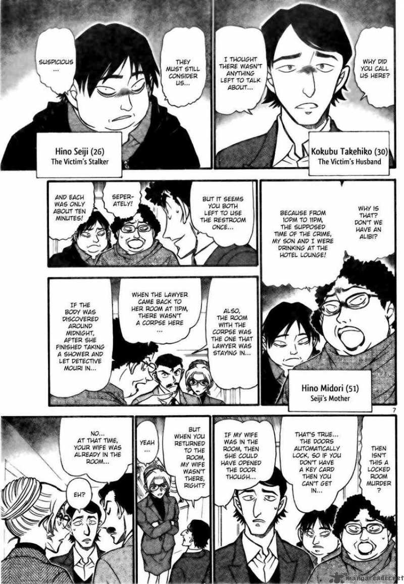 Read Detective Conan Chapter 711 The Best Birthday - Page 7 For Free In The Highest Quality
