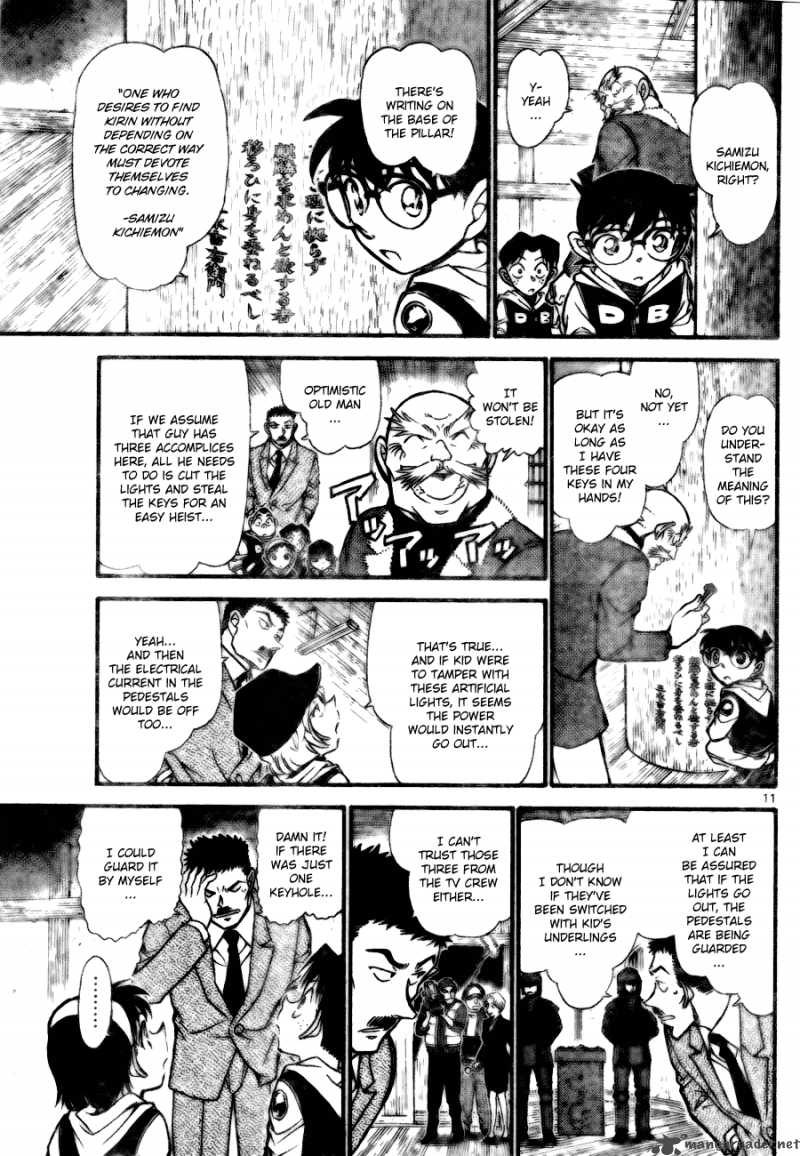 Read Detective Conan Chapter 712 Azure Dragon - Page 11 For Free In The Highest Quality