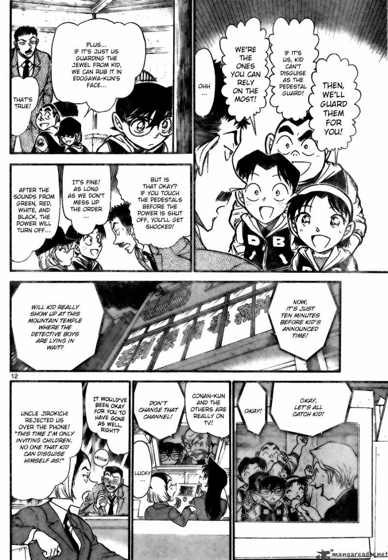 Read Detective Conan Chapter 712 Azure Dragon - Page 12 For Free In The Highest Quality