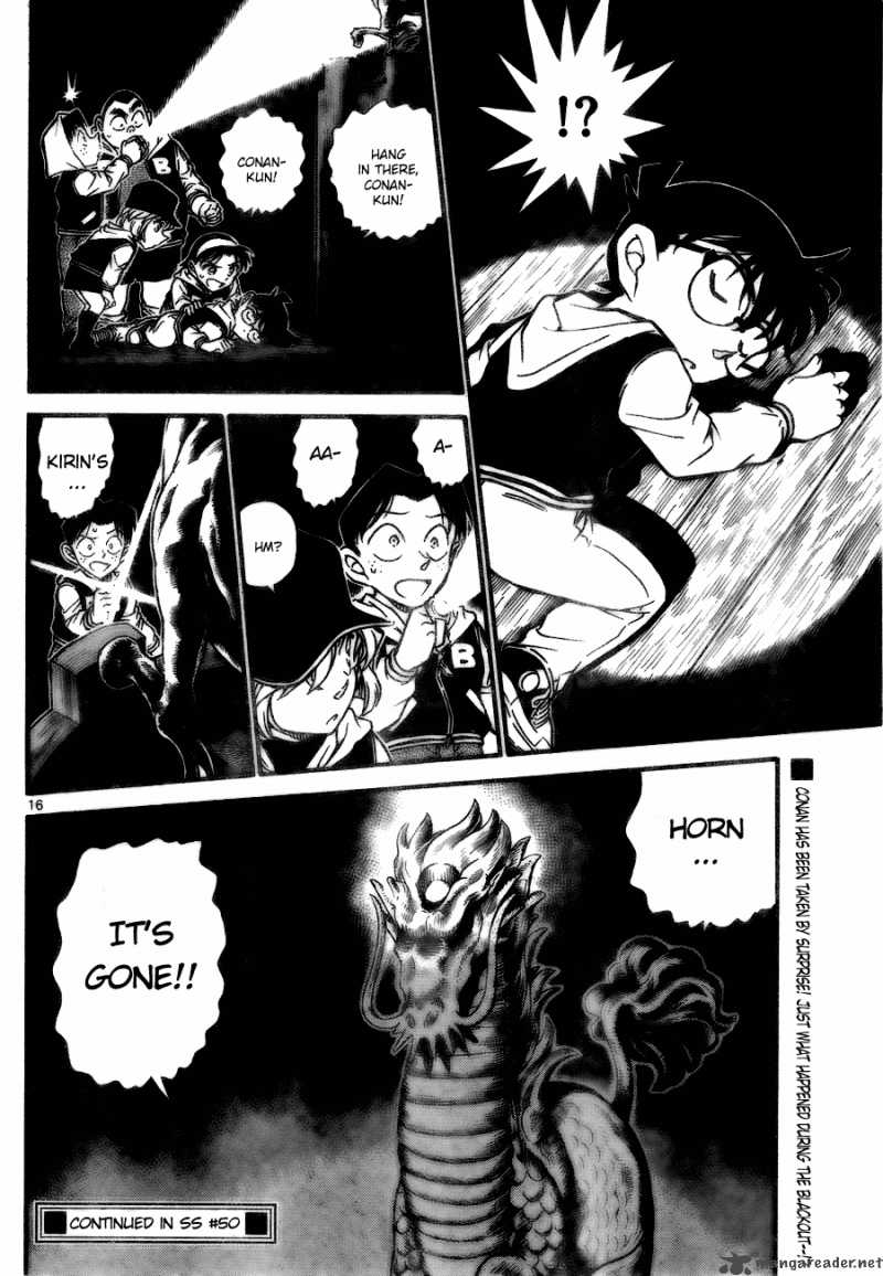 Read Detective Conan Chapter 712 Azure Dragon - Page 16 For Free In The Highest Quality