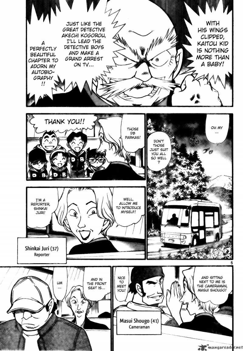 Read Detective Conan Chapter 712 Azure Dragon - Page 5 For Free In The Highest Quality