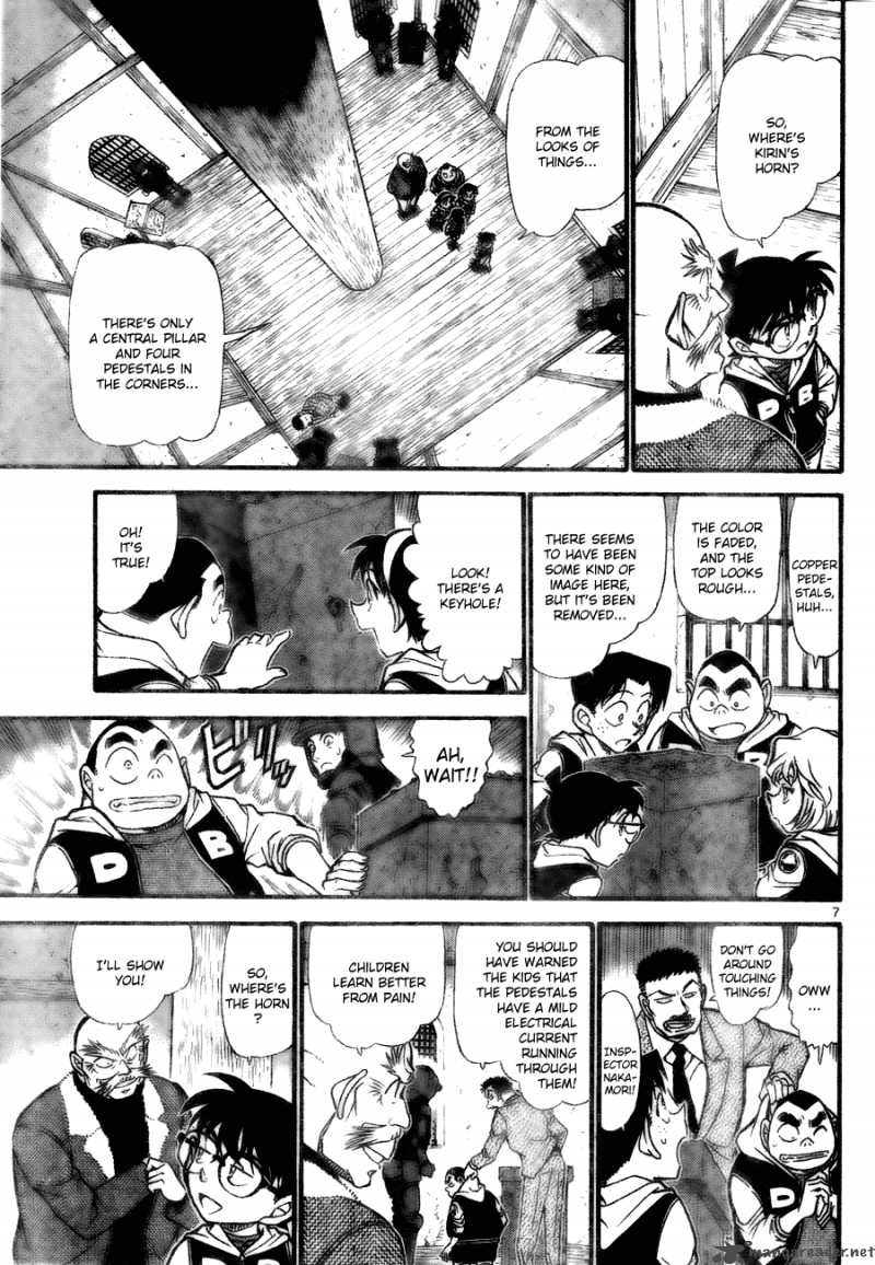 Read Detective Conan Chapter 712 Azure Dragon - Page 7 For Free In The Highest Quality