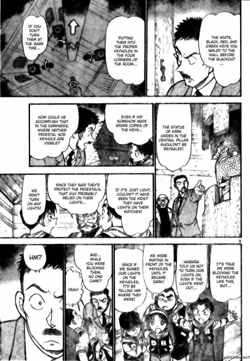Read Detective Conan Chapter 713 Vermilion Bird - Page 10 For Free In The Highest Quality