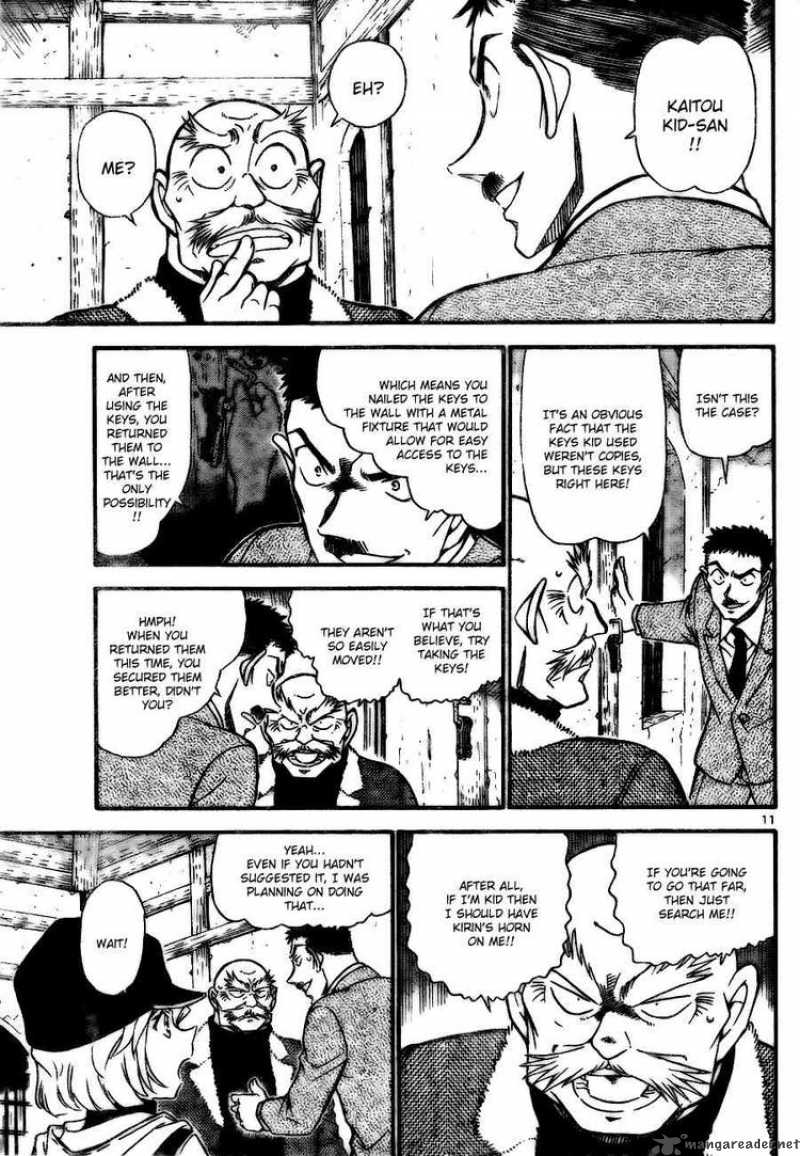 Read Detective Conan Chapter 713 Vermilion Bird - Page 12 For Free In The Highest Quality