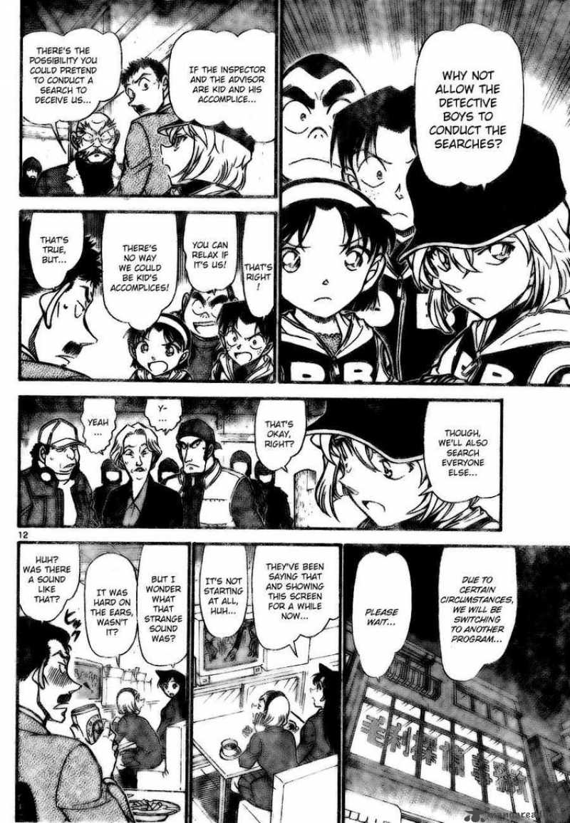 Read Detective Conan Chapter 713 Vermilion Bird - Page 13 For Free In The Highest Quality