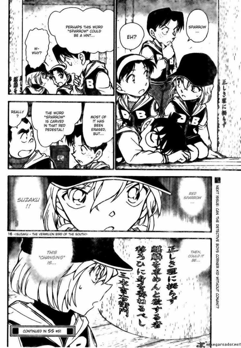 Read Detective Conan Chapter 713 Vermilion Bird - Page 17 For Free In The Highest Quality