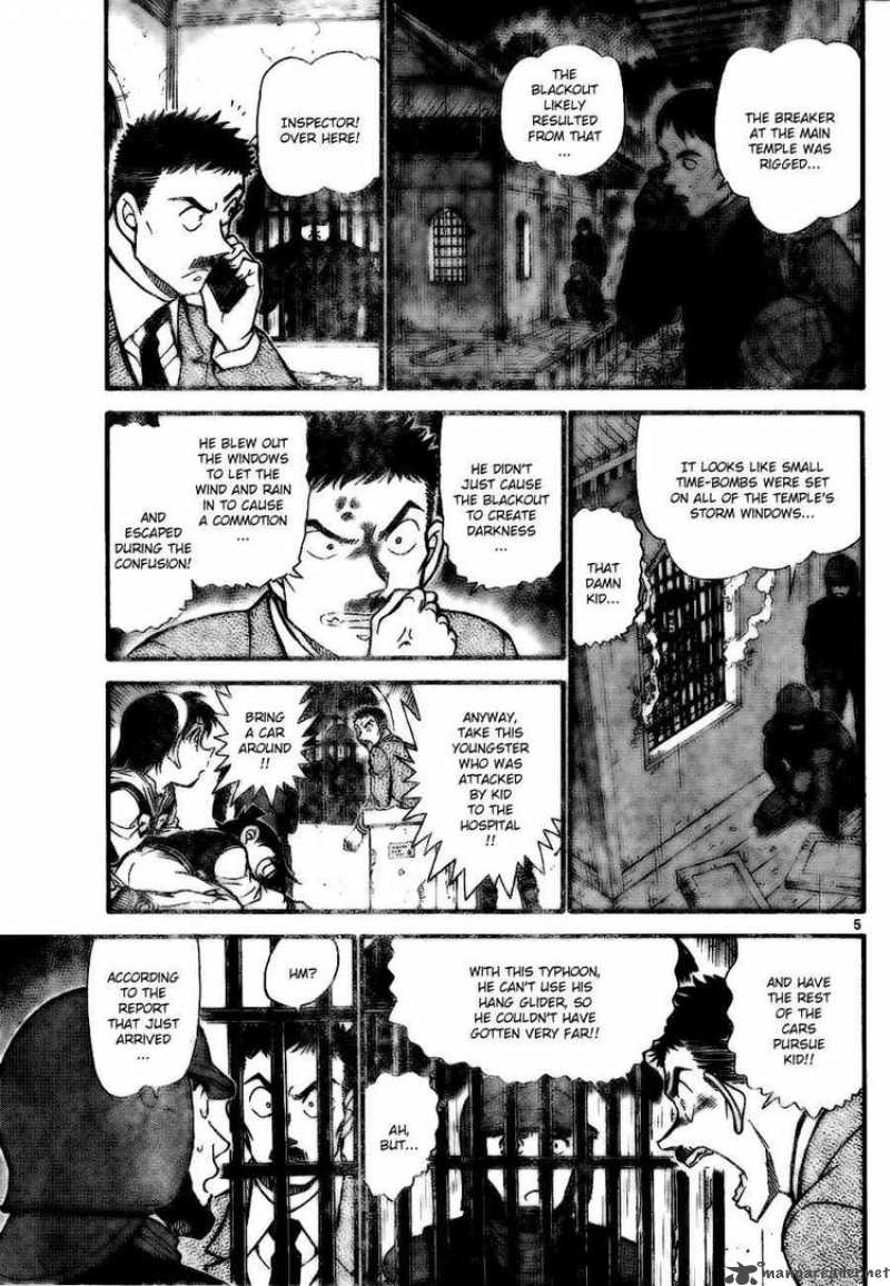 Read Detective Conan Chapter 713 Vermilion Bird - Page 6 For Free In The Highest Quality