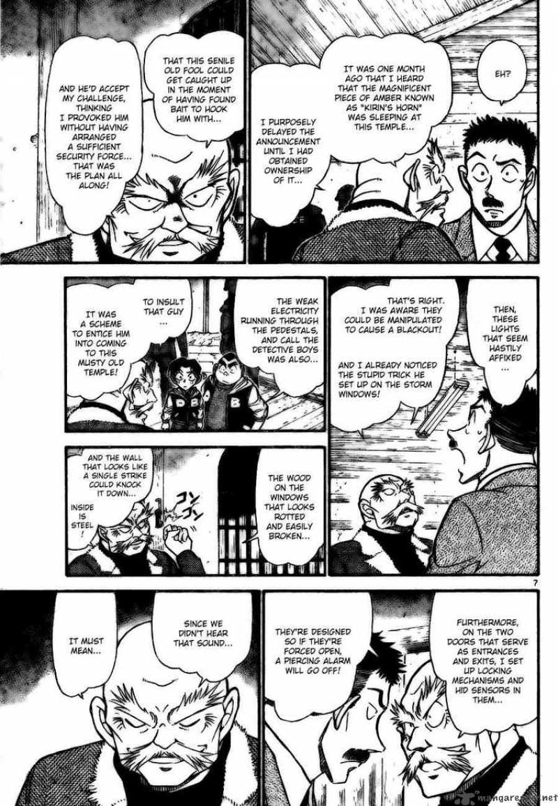 Read Detective Conan Chapter 713 Vermilion Bird - Page 8 For Free In The Highest Quality