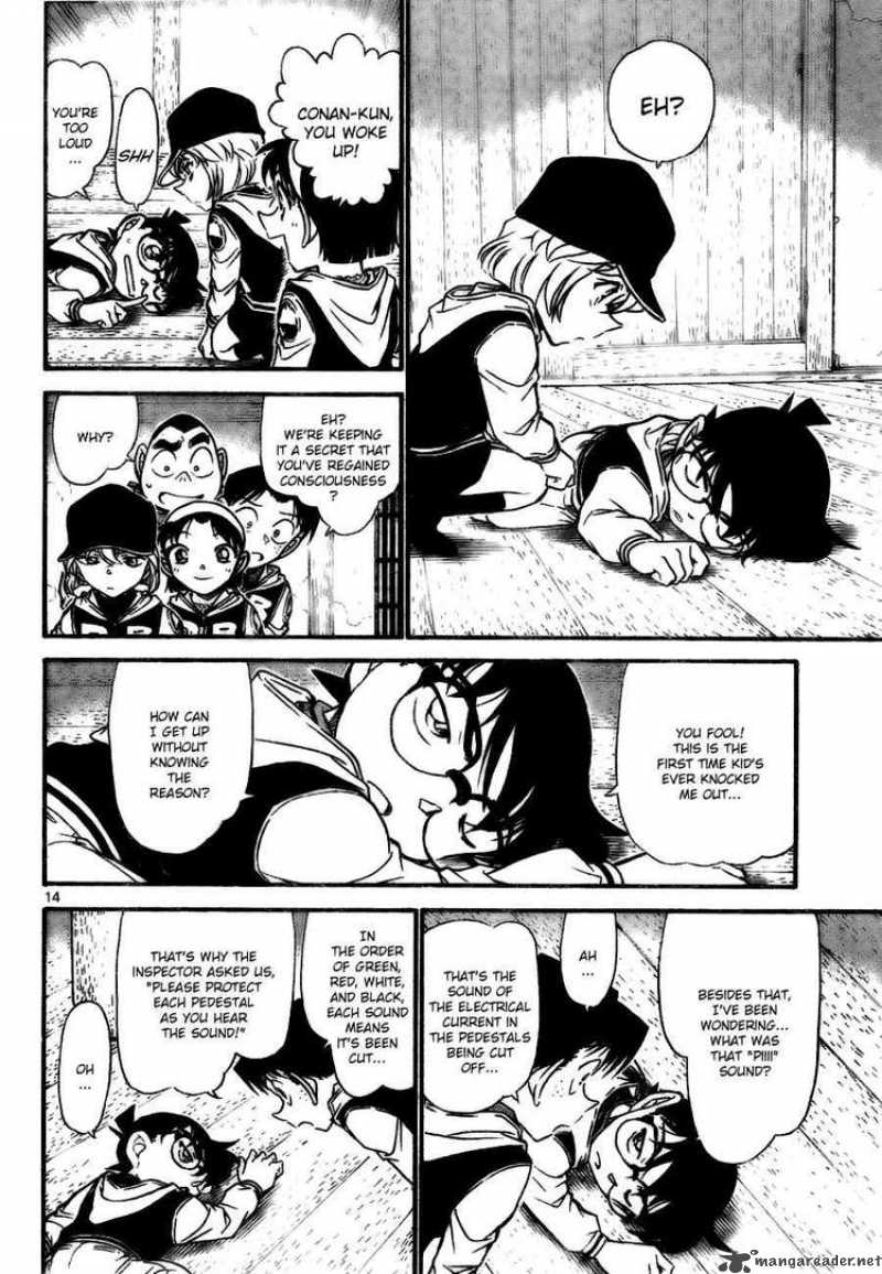 Read Detective Conan Chapter 714 White Tiger - Page 14 For Free In The Highest Quality