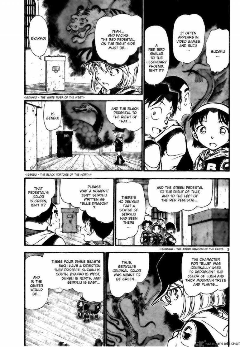 Read Detective Conan Chapter 714 White Tiger - Page 3 For Free In The Highest Quality