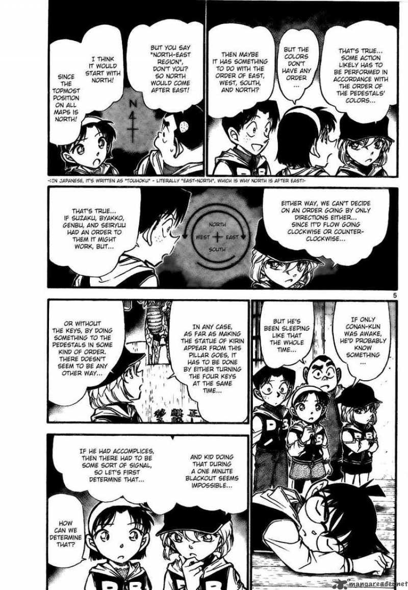 Read Detective Conan Chapter 714 White Tiger - Page 5 For Free In The Highest Quality