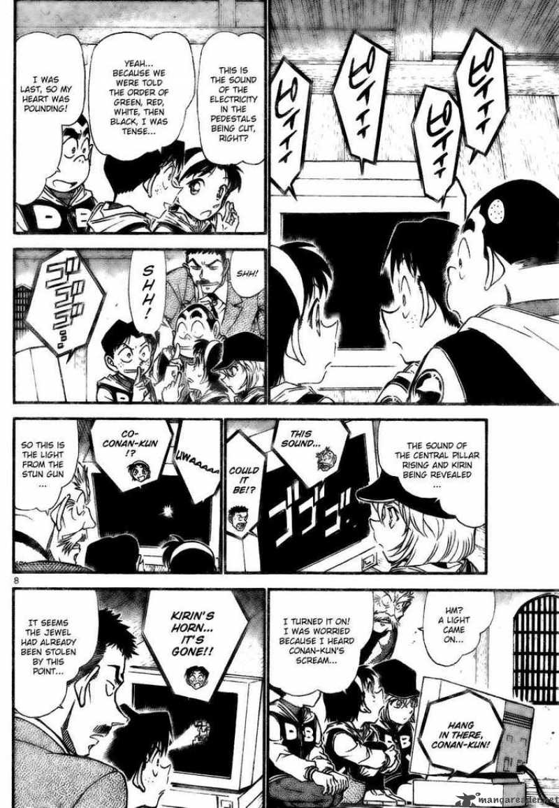 Read Detective Conan Chapter 714 White Tiger - Page 8 For Free In The Highest Quality