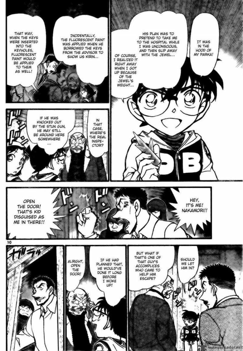 Read Detective Conan Chapter 715 Black Tortoise - Page 10 For Free In The Highest Quality