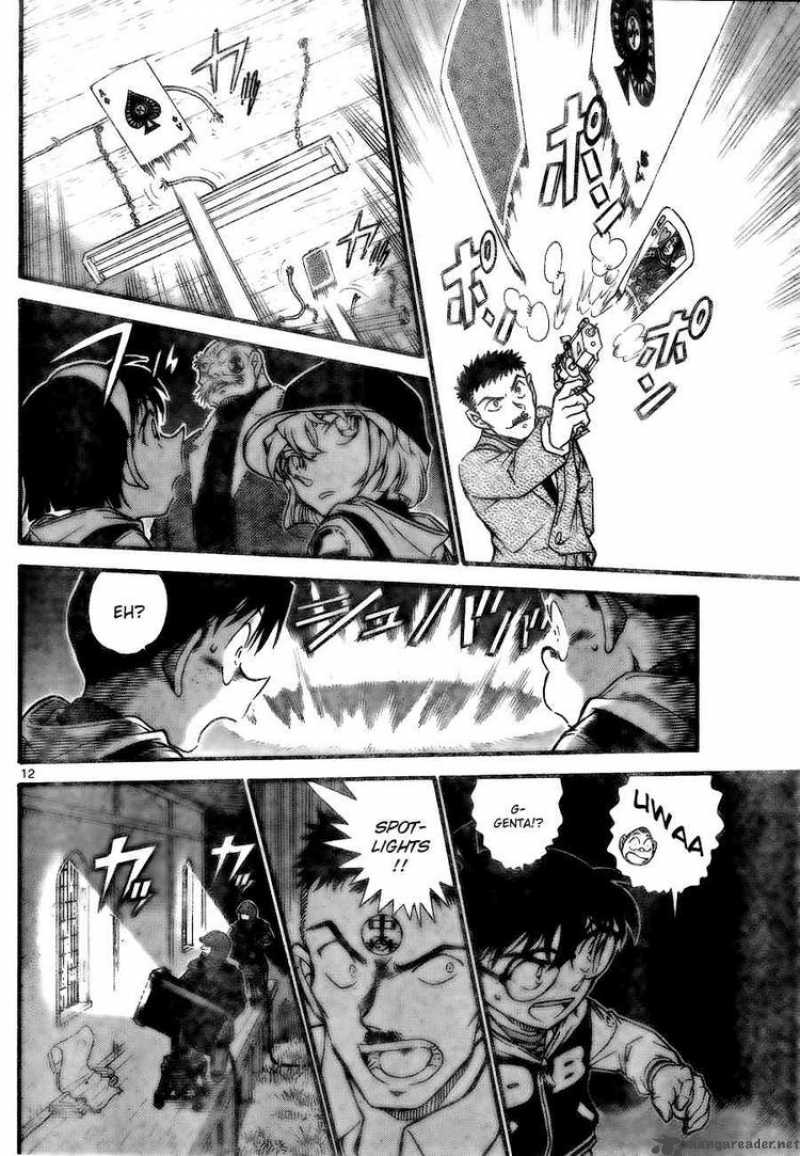 Read Detective Conan Chapter 715 Black Tortoise - Page 12 For Free In The Highest Quality