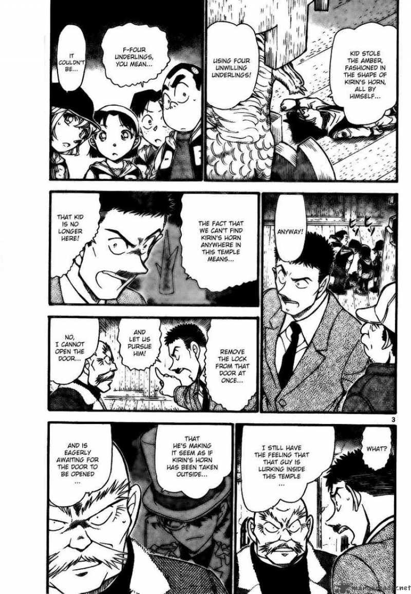 Read Detective Conan Chapter 715 Black Tortoise - Page 3 For Free In The Highest Quality