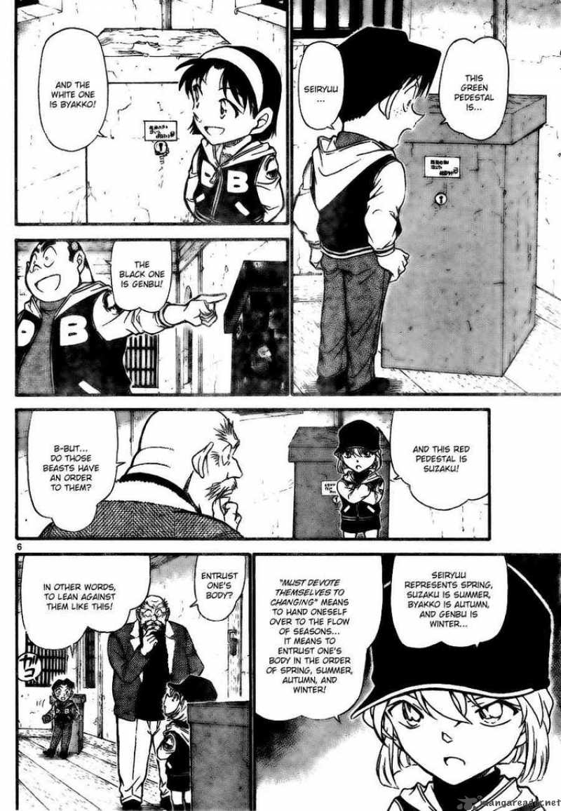Read Detective Conan Chapter 715 Black Tortoise - Page 6 For Free In The Highest Quality