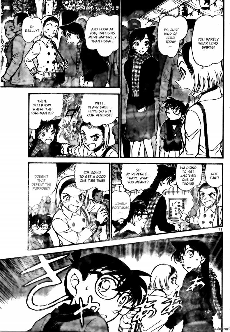 Read Detective Conan Chapter 716 Rooster Festival - Page 11 For Free In The Highest Quality