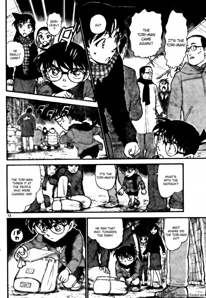 Read Detective Conan Chapter 716 Rooster Festival - Page 12 For Free In The Highest Quality