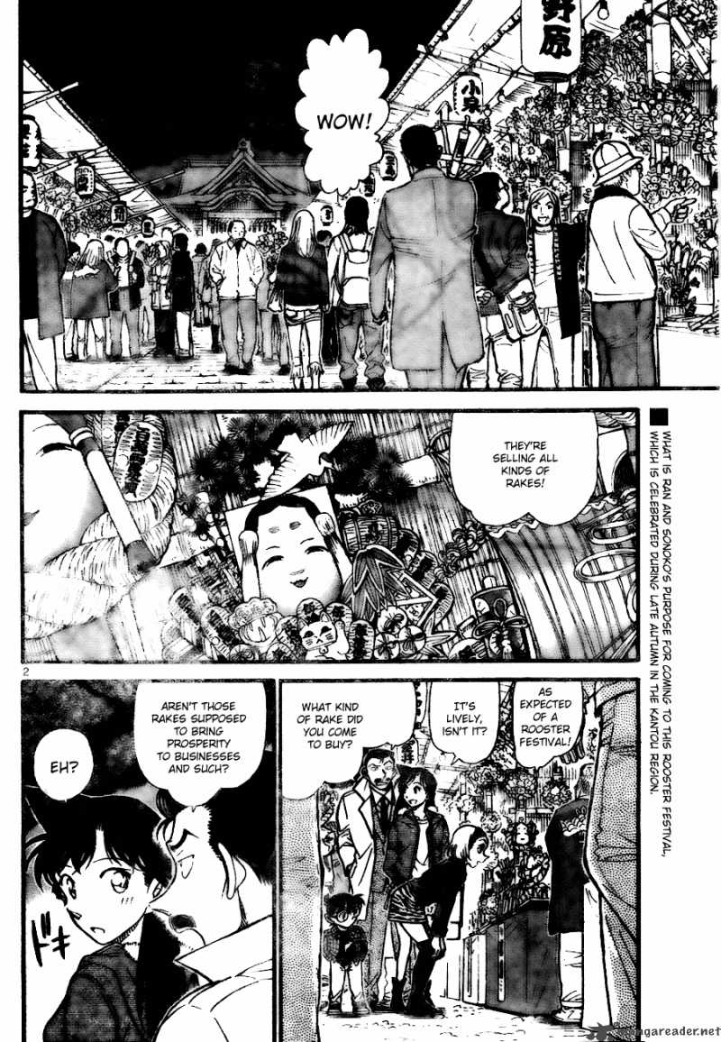 Read Detective Conan Chapter 716 Rooster Festival - Page 2 For Free In The Highest Quality