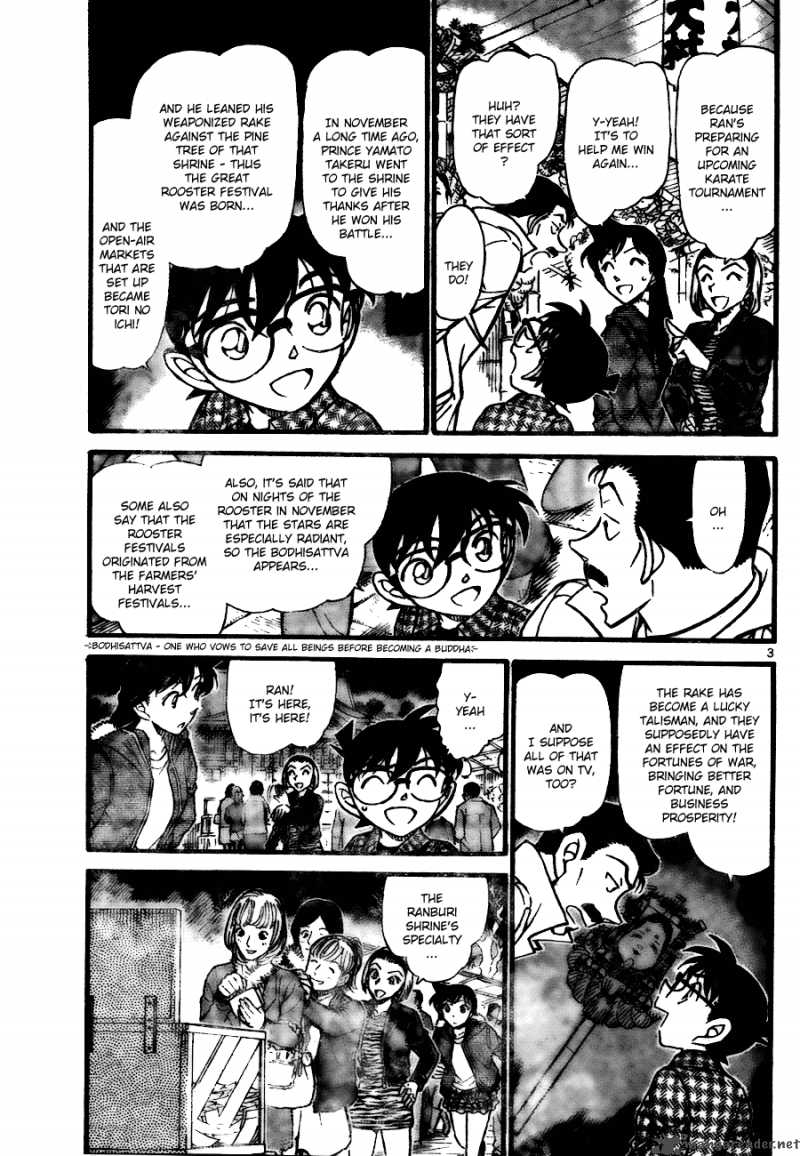 detective_conan_716_3