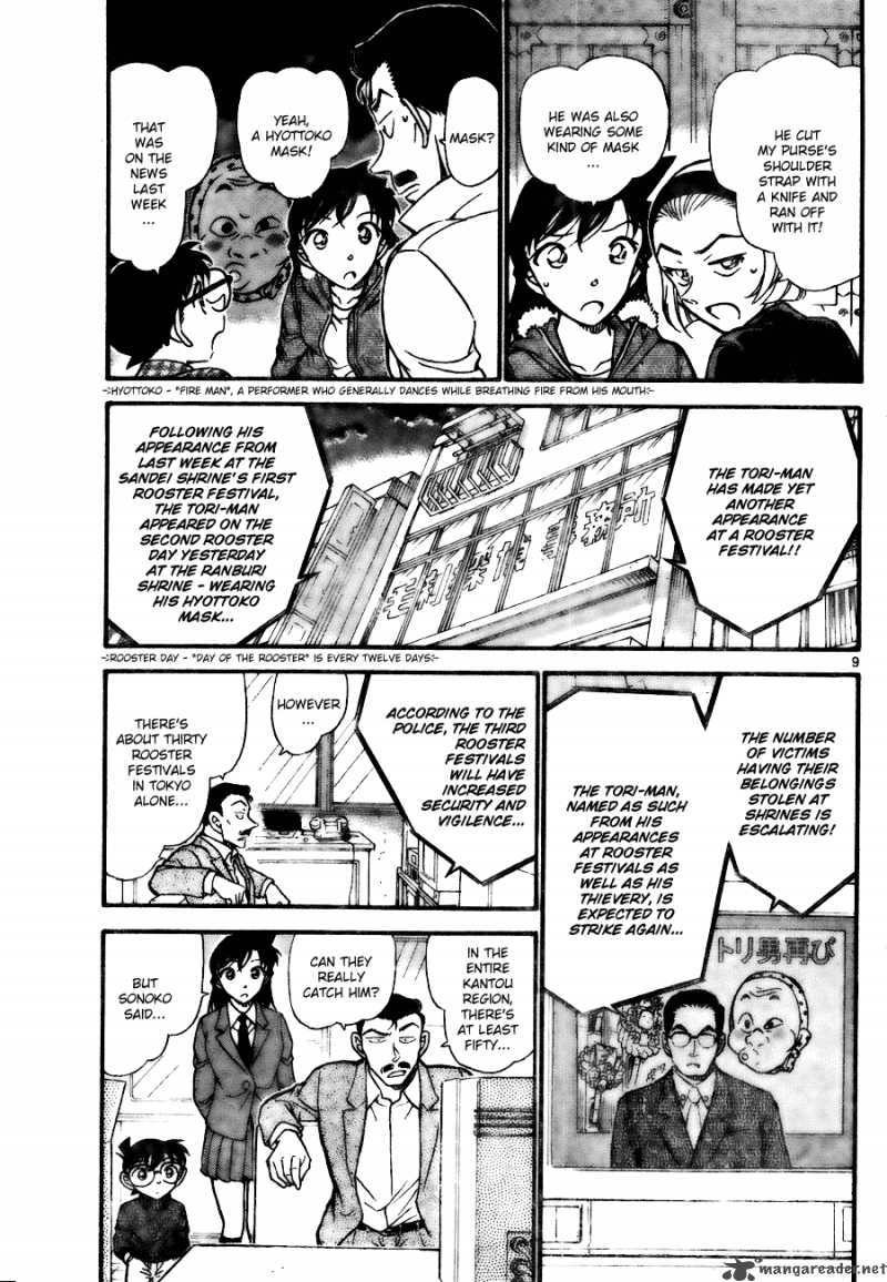 Read Detective Conan Chapter 716 Rooster Festival - Page 9 For Free In The Highest Quality