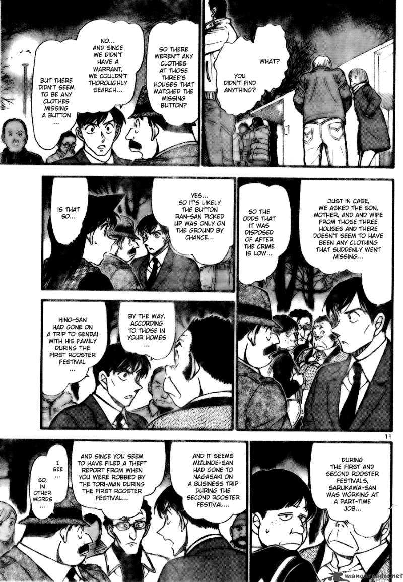 Read Detective Conan Chapter 717 Monkey & Nine - Page 11 For Free In The Highest Quality