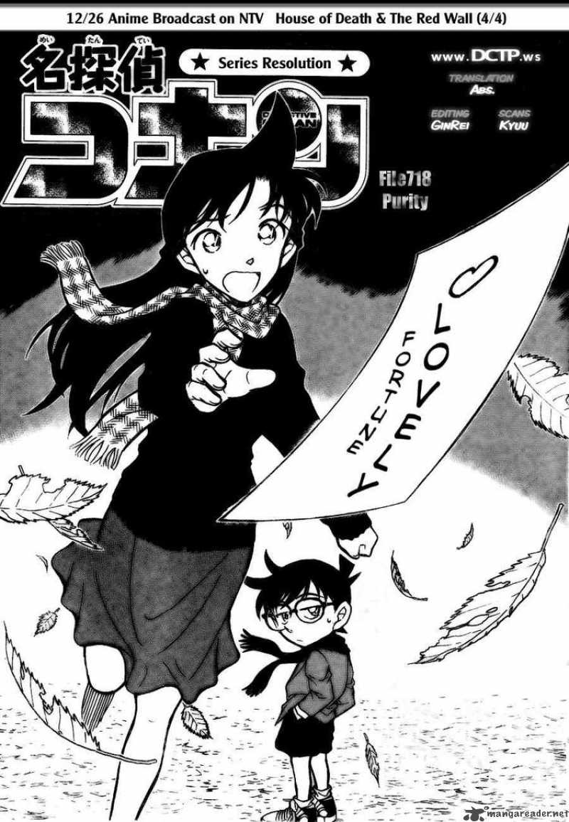 Read Detective Conan Chapter 718 Purity - Page 16 For Free In The Highest Quality