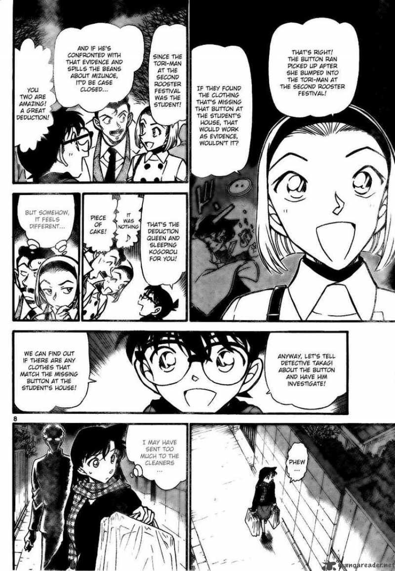 Read Detective Conan Chapter 718 Purity - Page 7 For Free In The Highest Quality