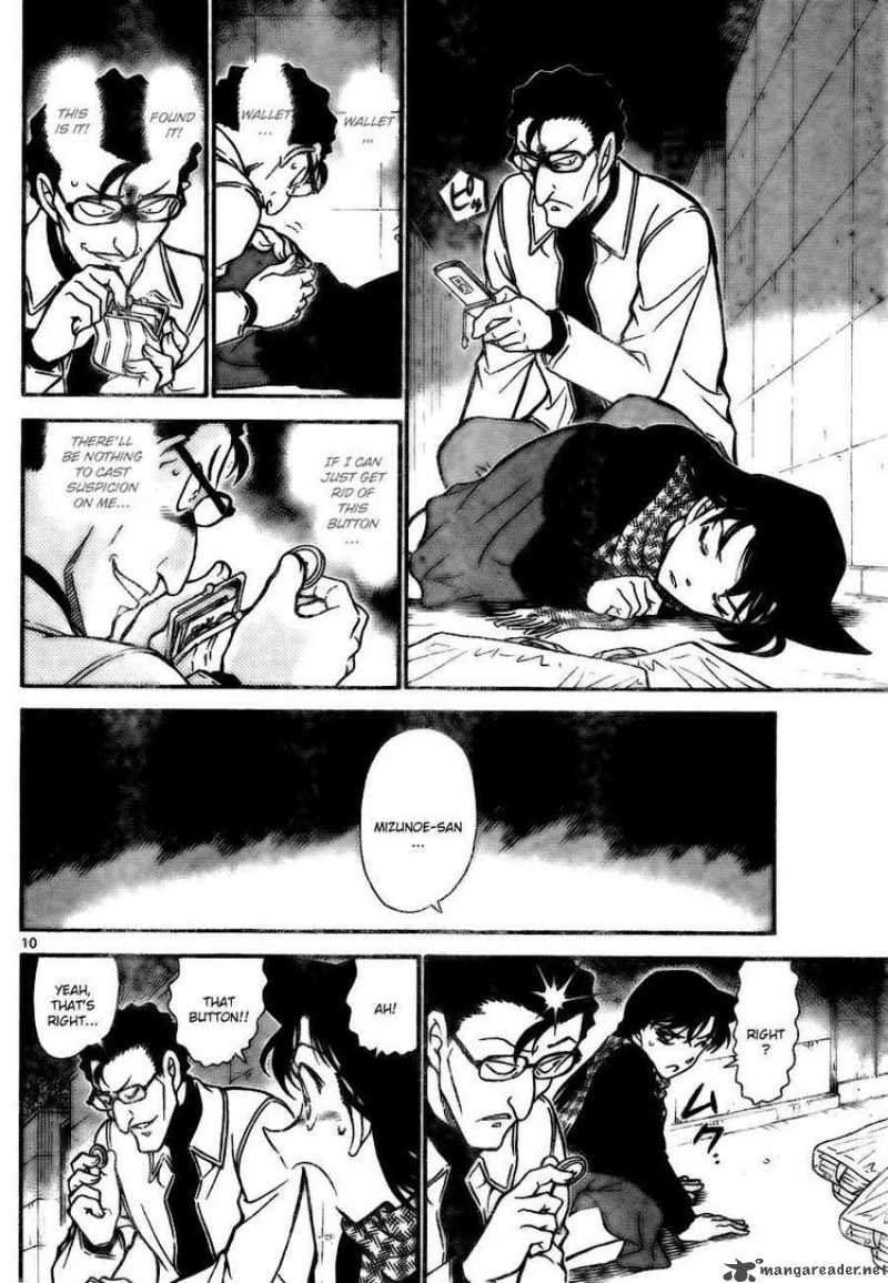 Read Detective Conan Chapter 718 Purity - Page 9 For Free In The Highest Quality
