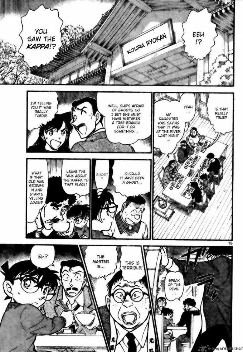 Read Detective Conan Chapter 719 A Request from the Bottom of the Pond - Page 15 For Free In The Highest Quality