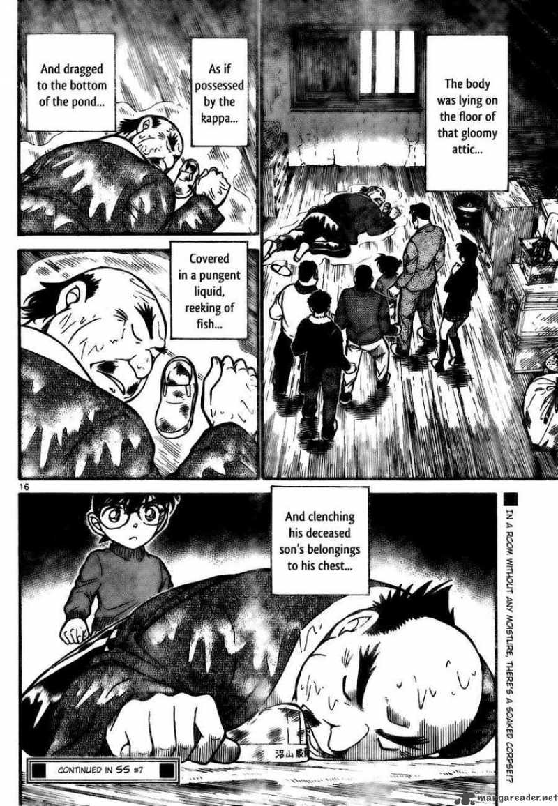 Read Detective Conan Chapter 719 A Request from the Bottom of the Pond - Page 16 For Free In The Highest Quality