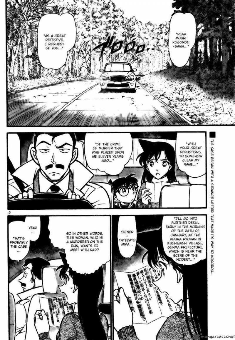 Read Detective Conan Chapter 719 A Request from the Bottom of the Pond - Page 2 For Free In The Highest Quality