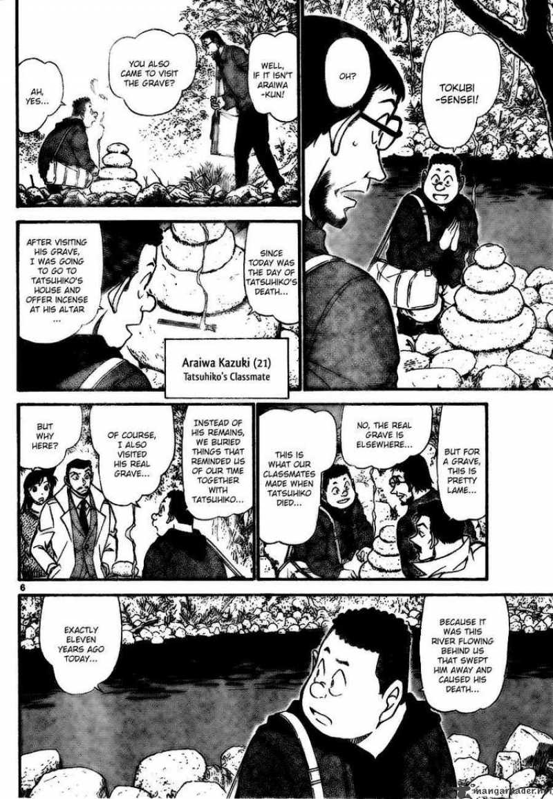 Read Detective Conan Chapter 719 A Request from the Bottom of the Pond - Page 6 For Free In The Highest Quality