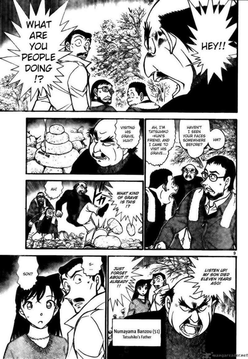 Read Detective Conan Chapter 719 A Request from the Bottom of the Pond - Page 9 For Free In The Highest Quality