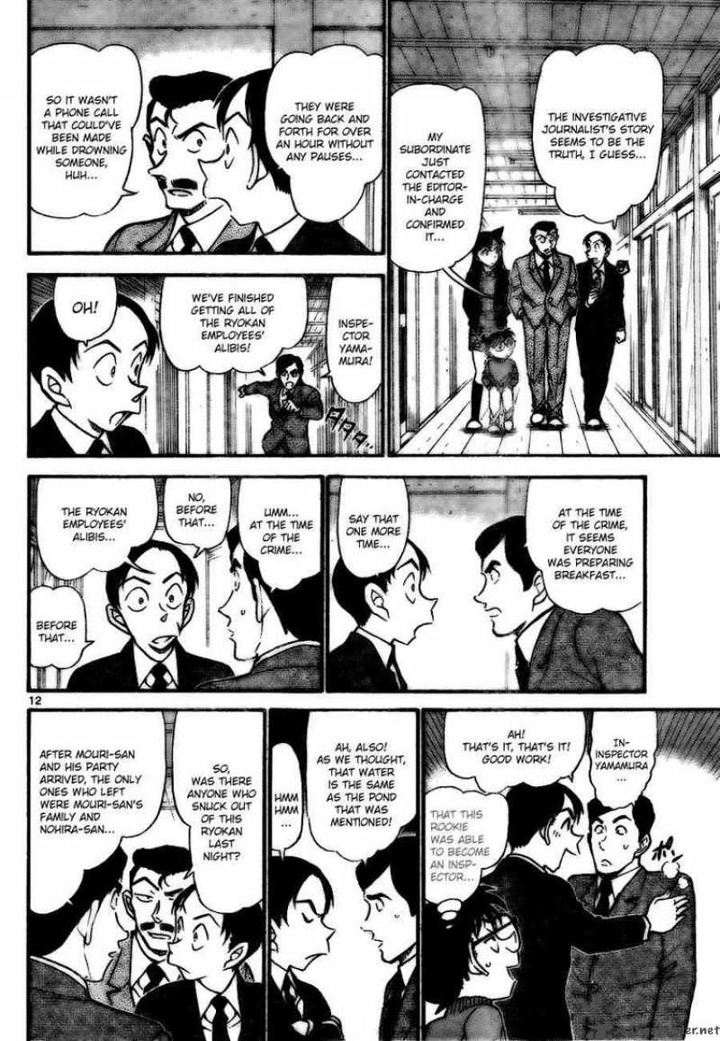 Read Detective Conan Chapter 720 The Kappa's Curse - Page 12 For Free In The Highest Quality