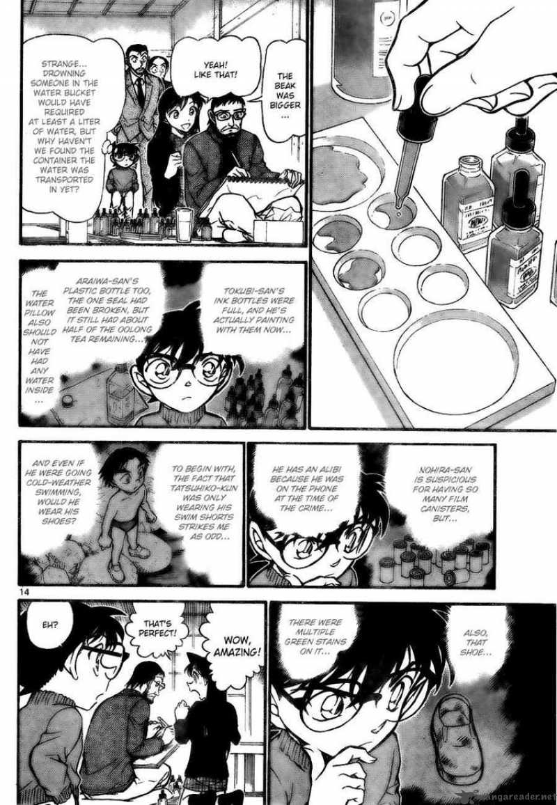 Read Detective Conan Chapter 720 The Kappa's Curse - Page 14 For Free In The Highest Quality