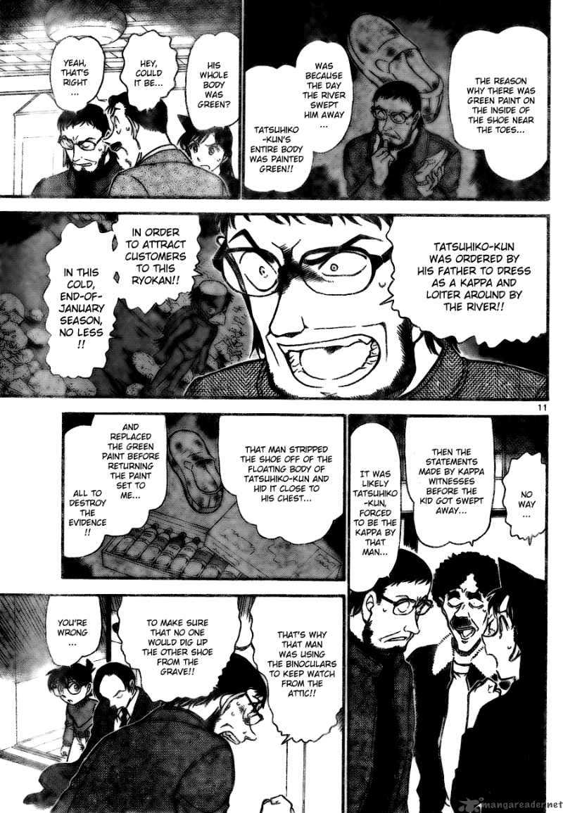 Read Detective Conan Chapter 721 The Kappa s True Form - Page 11 For Free In The Highest Quality