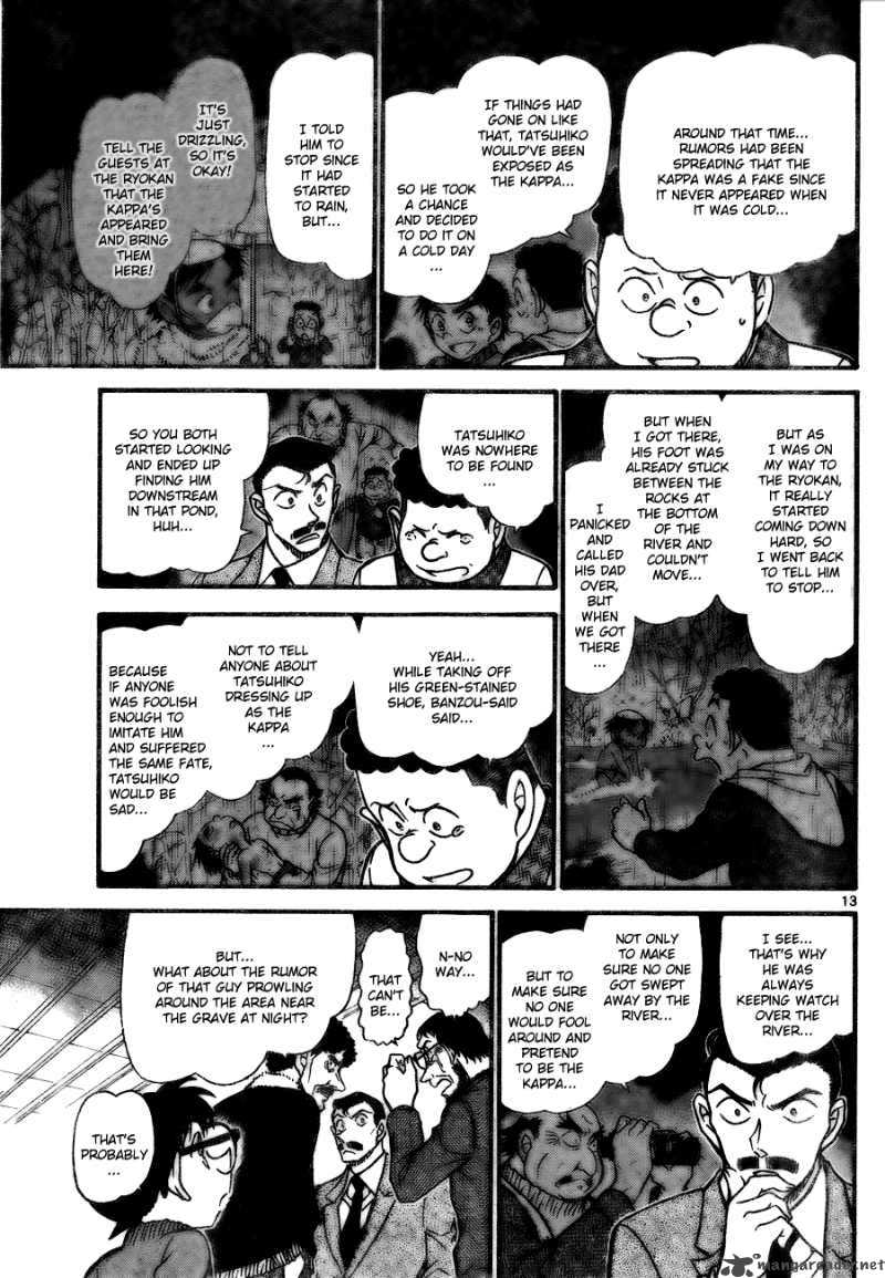 Read Detective Conan Chapter 721 The Kappa s True Form - Page 13 For Free In The Highest Quality