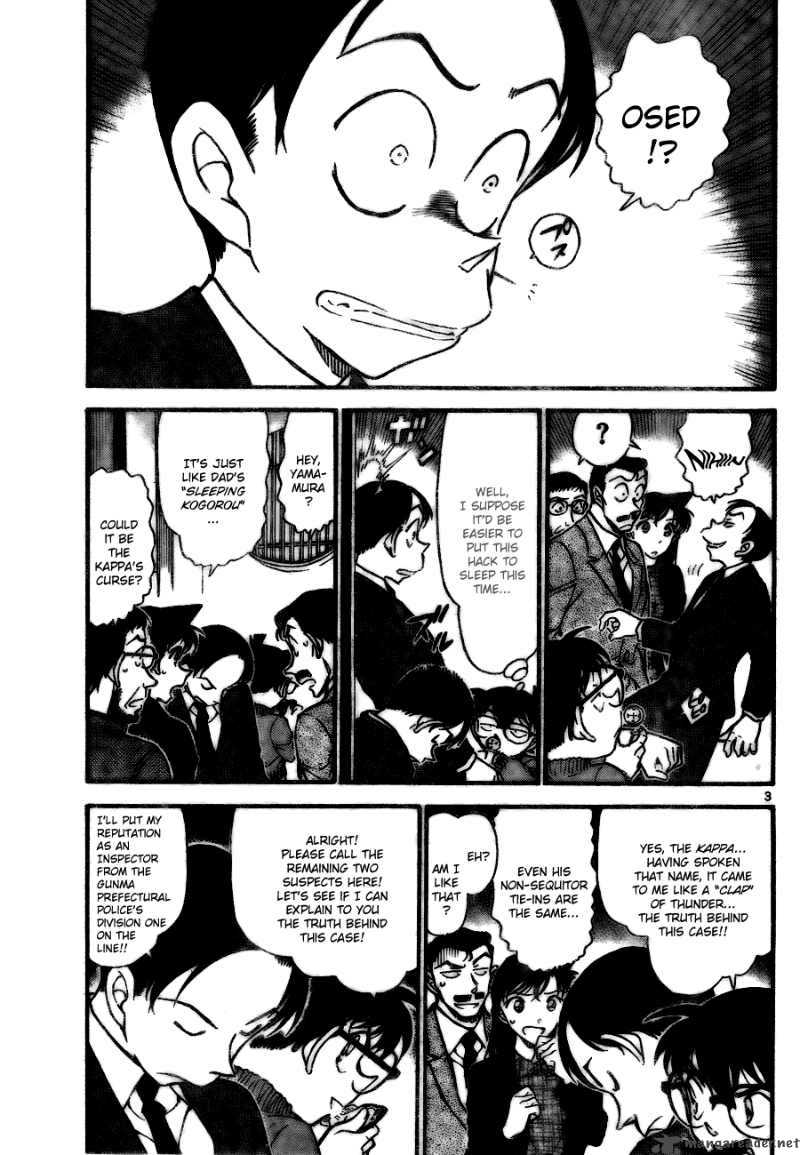 Read Detective Conan Chapter 721 The Kappa s True Form - Page 3 For Free In The Highest Quality