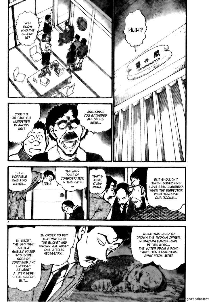 Read Detective Conan Chapter 721 The Kappa s True Form - Page 4 For Free In The Highest Quality