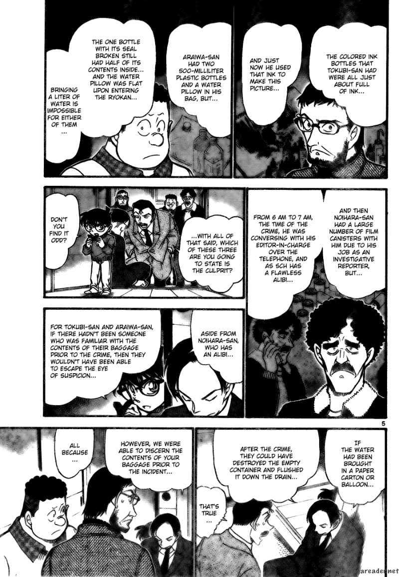 Read Detective Conan Chapter 721 The Kappa s True Form - Page 5 For Free In The Highest Quality