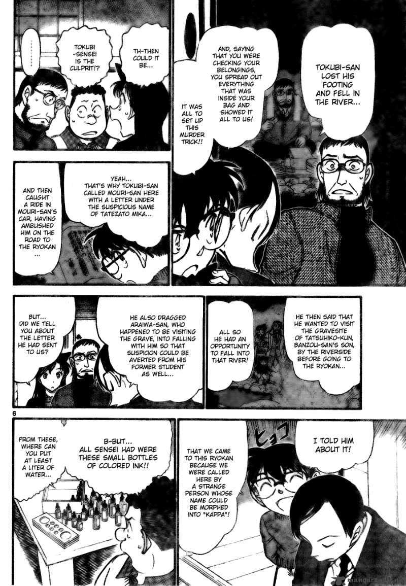 Read Detective Conan Chapter 721 The Kappa s True Form - Page 6 For Free In The Highest Quality