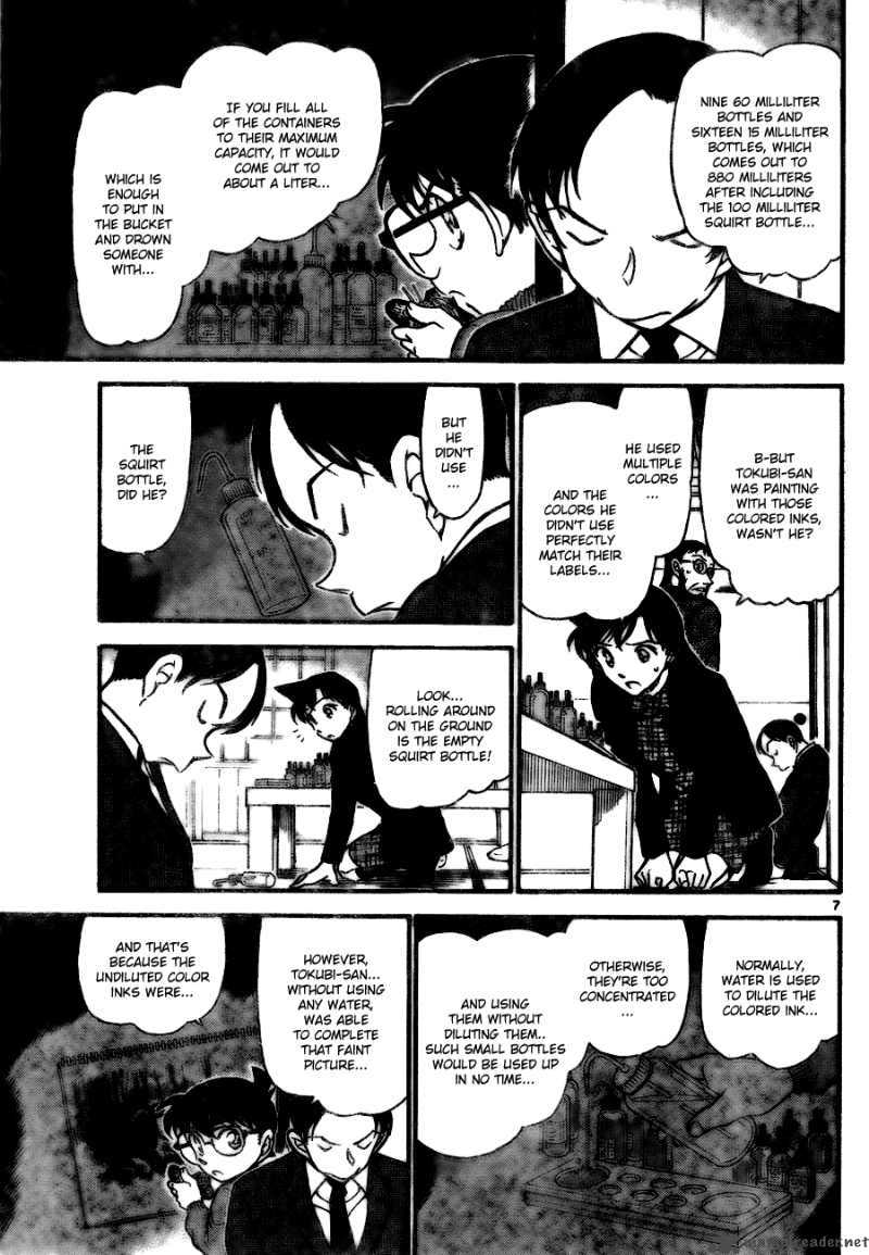 Read Detective Conan Chapter 721 The Kappa s True Form - Page 7 For Free In The Highest Quality