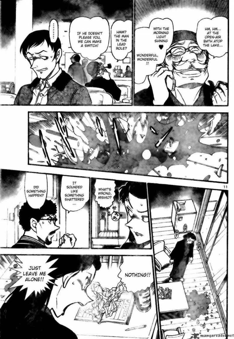 Read Detective Conan Chapter 722 Steam Murder - Page 10 For Free In The Highest Quality