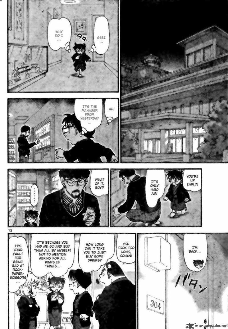 Read Detective Conan Chapter 722 Steam Murder - Page 11 For Free In The Highest Quality