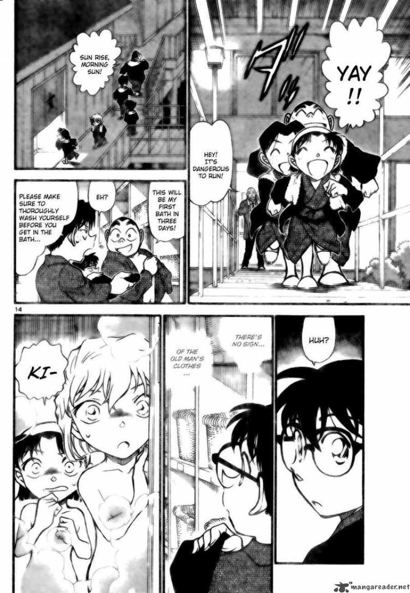Read Detective Conan Chapter 722 Steam Murder - Page 13 For Free In The Highest Quality