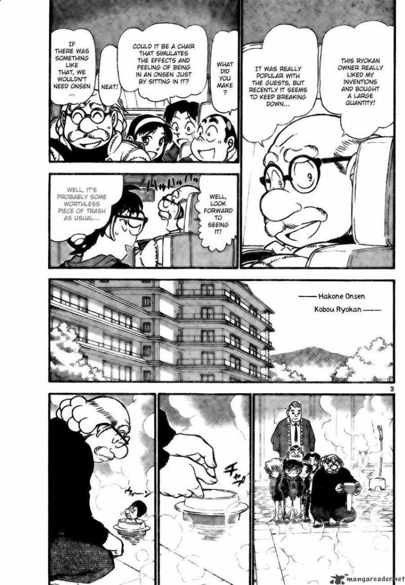 Read Detective Conan Chapter 722 Steam Murder - Page 2 For Free In The Highest Quality
