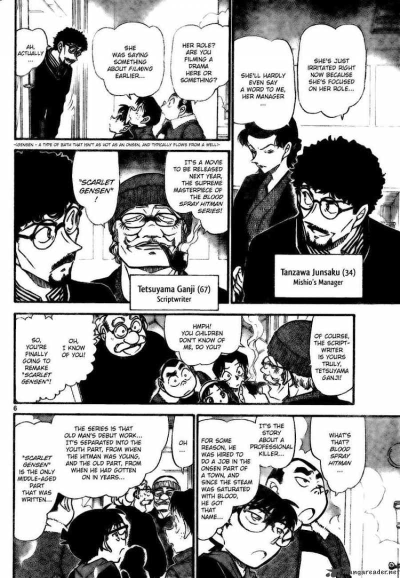 Read Detective Conan Chapter 722 Steam Murder - Page 5 For Free In The Highest Quality