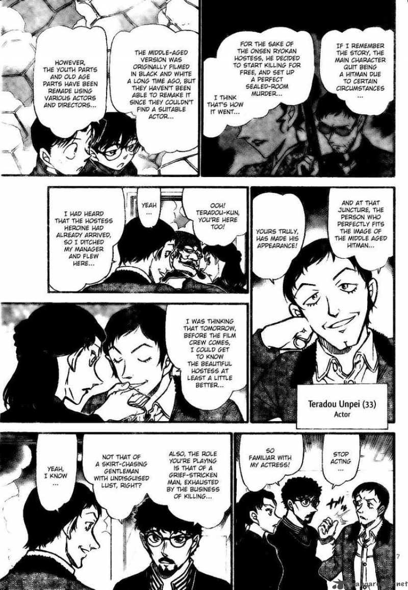 Read Detective Conan Chapter 722 Steam Murder - Page 6 For Free In The Highest Quality