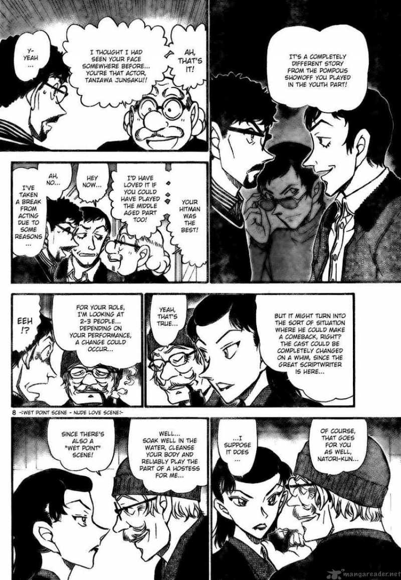 Read Detective Conan Chapter 722 Steam Murder - Page 7 For Free In The Highest Quality
